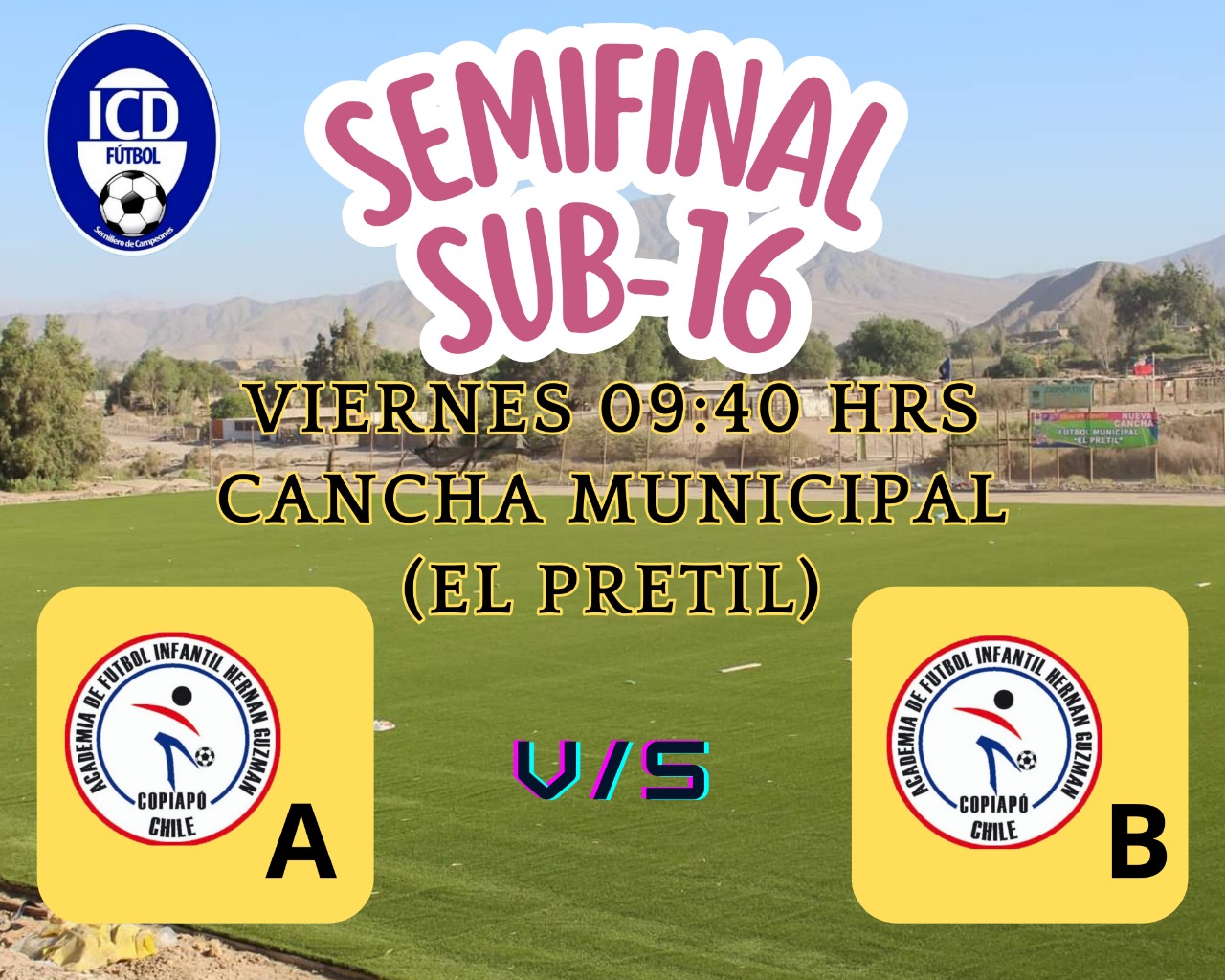 WhatsApp Image 2024-01-12 at 1.22.24 AM (1)