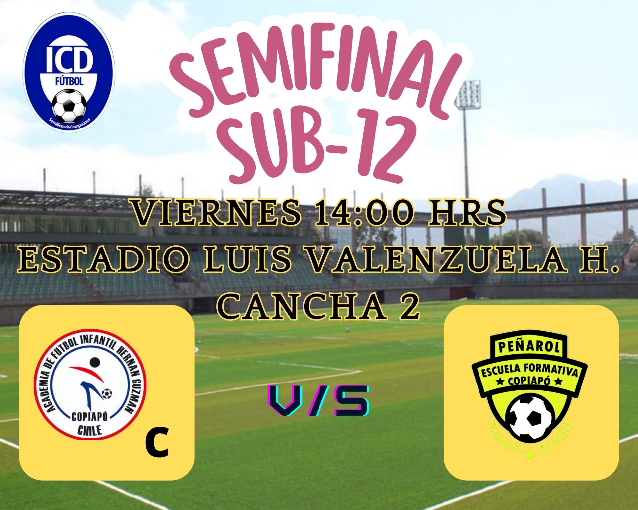 WhatsApp Image 2024-01-12 at 1.22.24 AM (2)